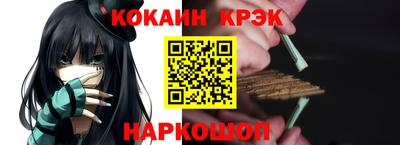 винт Партизанск