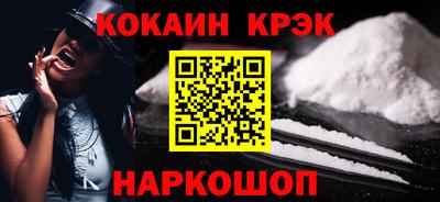 дмт Первоуральск