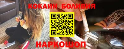 винт Партизанск