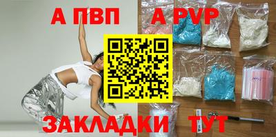 дмт Первоуральск