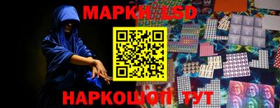 дмт Первоуральск