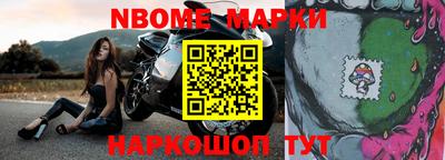 дмт Первоуральск