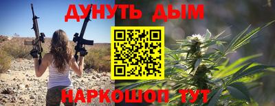 винт Партизанск