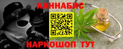 винт Партизанск
