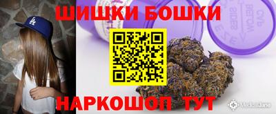 амф Пенза
