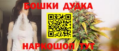 дмт Первоуральск