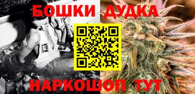 амф Пенза