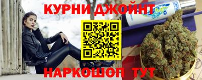 амф Пенза
