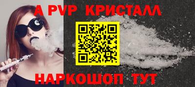 мяу мяу мука Пыть-Ях