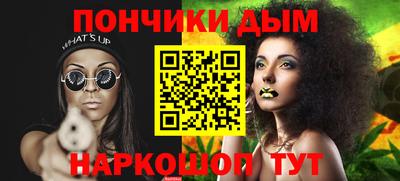 винт Партизанск
