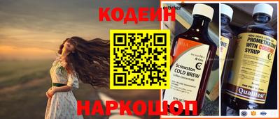 дмт Первоуральск