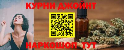 винт Партизанск
