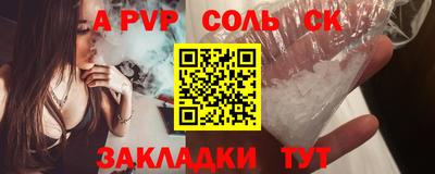 дмт Первоуральск