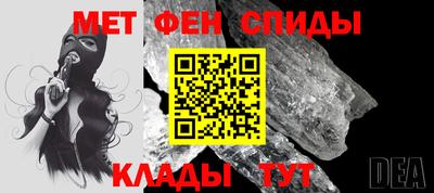 дмт Первоуральск