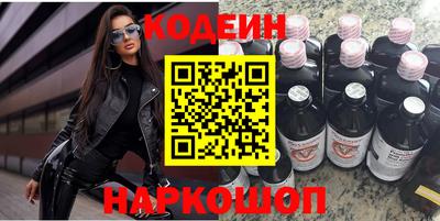 дмт Первоуральск