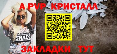 дмт Первоуральск
