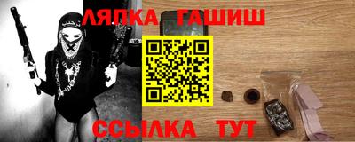 кристаллы Пушкино