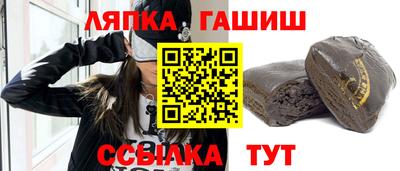амф Пенза