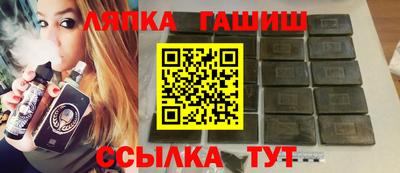 дмт Первоуральск