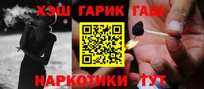 амф Пенза