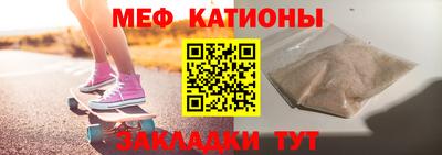 амф Пенза
