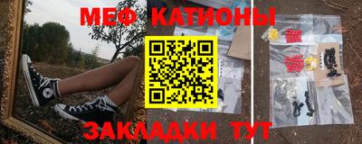 винт Партизанск