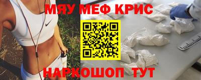 дмт Первоуральск