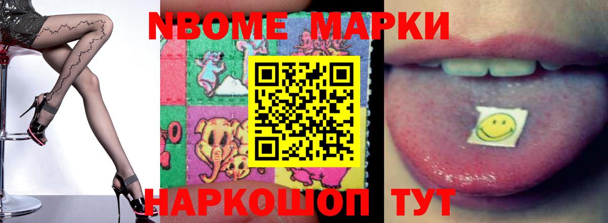 Лсд 25 экстази ecstasy Таганрог